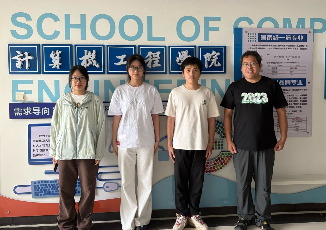 我院学子在 2026年美国大学生数学建模竞...